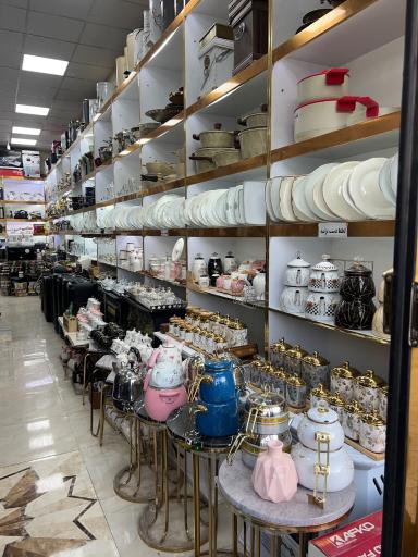 لوازم خانگی خونه‌ی من