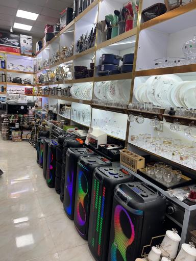 لوازم خانگی خونه‌ی من