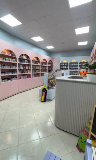 فروشگاه پویش
