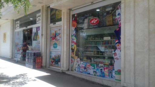 عکس هایپرچه