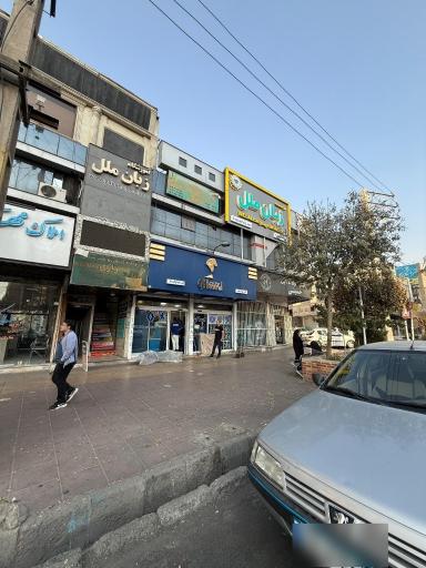 عکس لوازم یدکی ایساکو جوانبخت