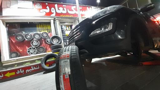 تایر لاستیک تعاونی فروشی خدمات تیوبلس