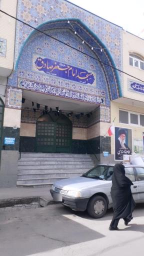 عکس مسجد امام جعفر صادق