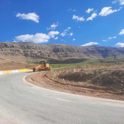 عکس کرند غرب