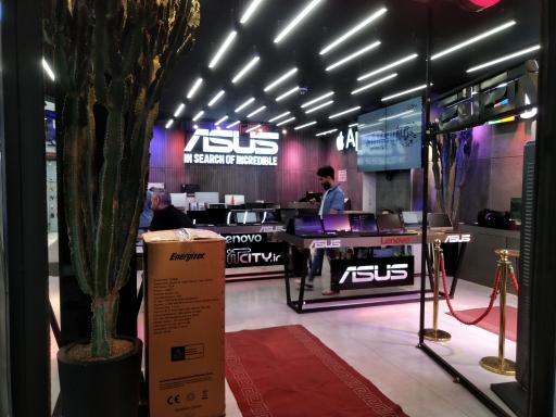 عکس مرکز ایسوس پایتخت