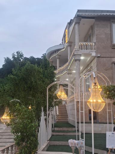 تالار آوینا