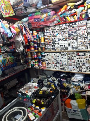 عکس خرازی خورشید