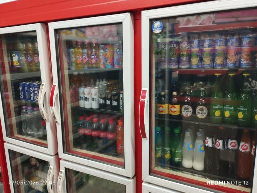 عکس سوپرمارکت صداقت مرادی