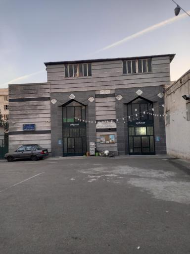 عکس مسجد باقر العلوم