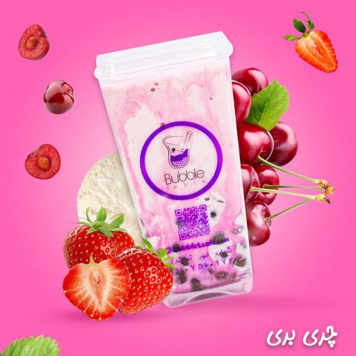 عکس بابل تیله شعبه بابلسر