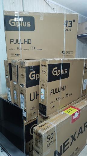 عکس فروشگاه ال ای دی آگرین