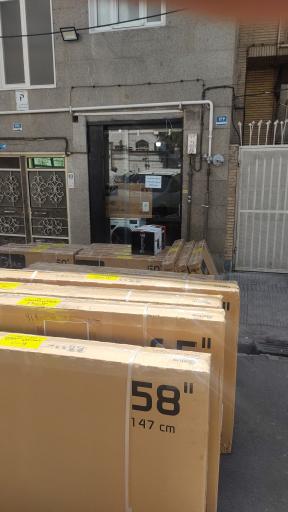 عکس فروشگاه ال ای دی آگرین