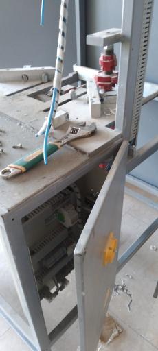 عکس شرکت آلومینیوم صنعت برج ثریا 