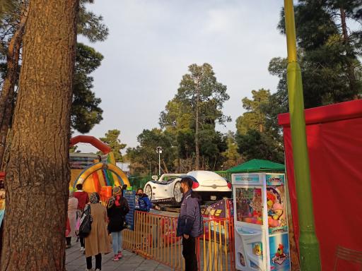 عکس شهربازی سرگرمی خانواده