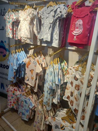 عکس لباس کودک ماهرو