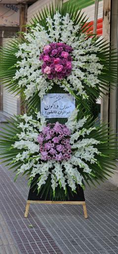 عکس گلفروشی گُلپَریش
