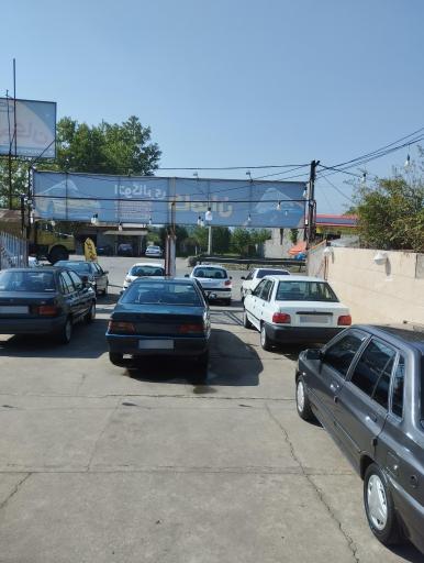 عکس اتوگالری کامران