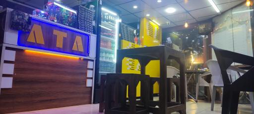 عکس فست فود آتا 