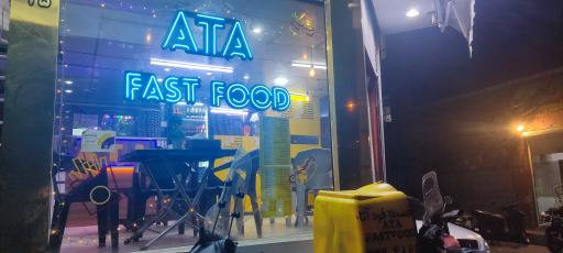 عکس فست فود آتا 