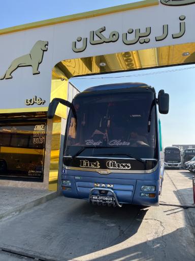 عکس مستر اتوبوس 