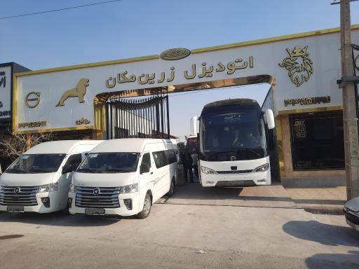 عکس مستر اتوبوس 