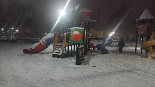 عکس پارک نیایش