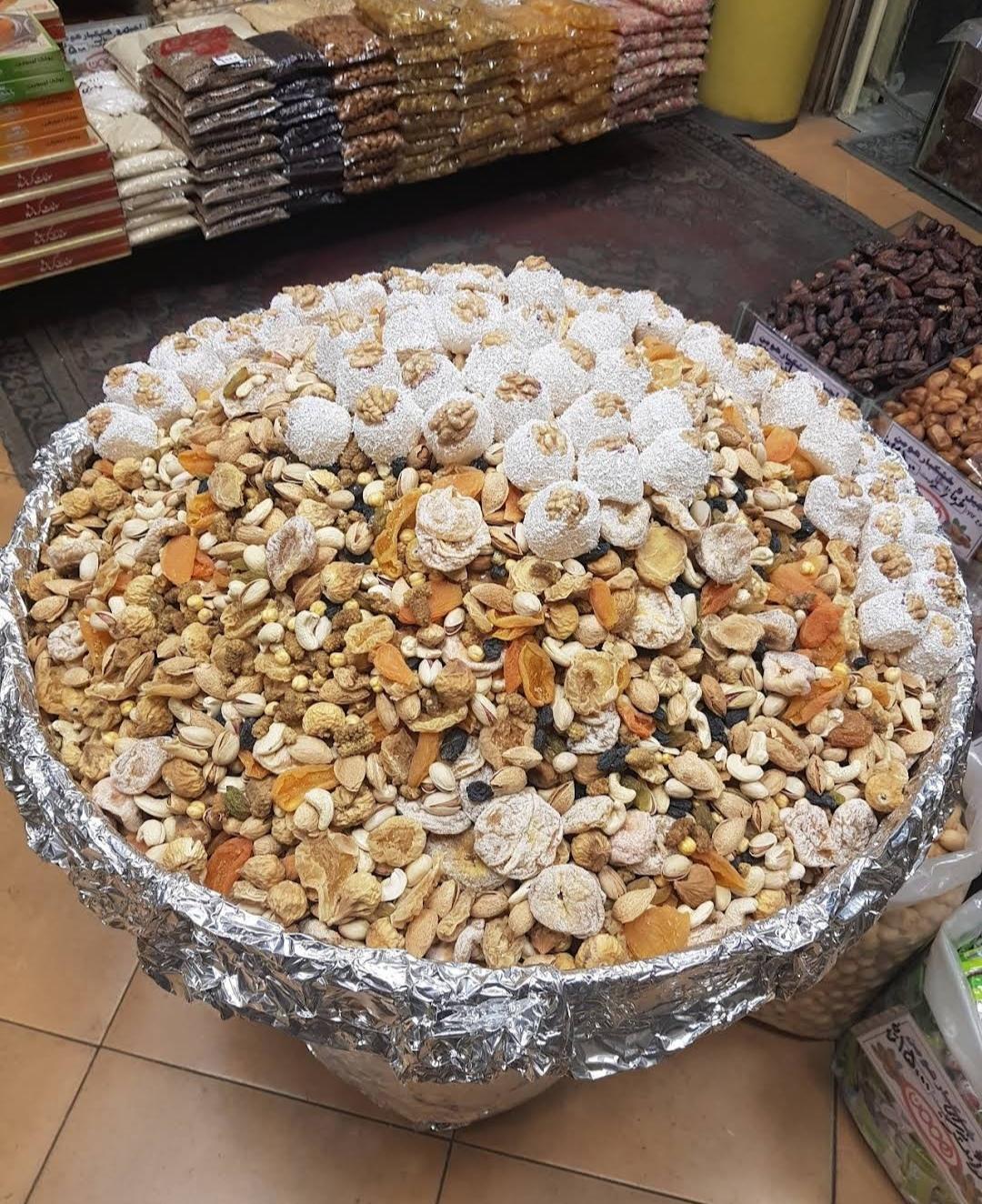 عکس آجیل و خشکبار هومن