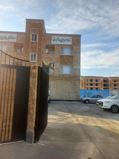 عکس زائر سرای امام رضا(کوثر ولایت) 