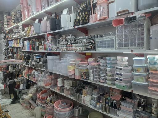 عکس لوازم خانه و آشپزخانه مادر