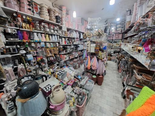 عکس لوازم خانه و آشپزخانه مادر