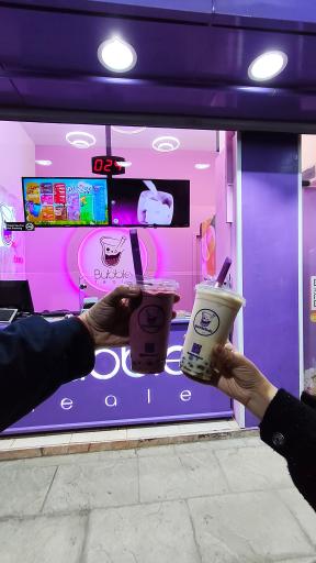 عکس بابل تیله شعبه بابلسر