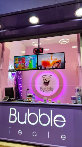 عکس بابل تیله شعبه بابلسر