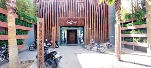 عکس مجتمع تجاری آذین