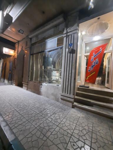 عکس نانوایی بربری و تافتون