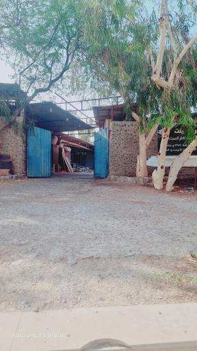 عکس خدمات ام دی اف شیبانی 