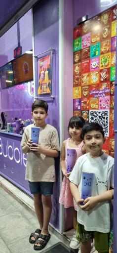 عکس بابل تیله شعبه بابلسر