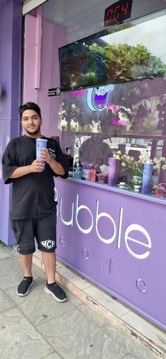 عکس بابل تیله شعبه بابلسر