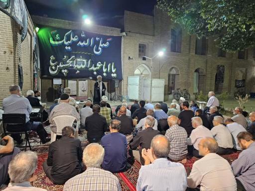 عکس مسجد پیغمبریه