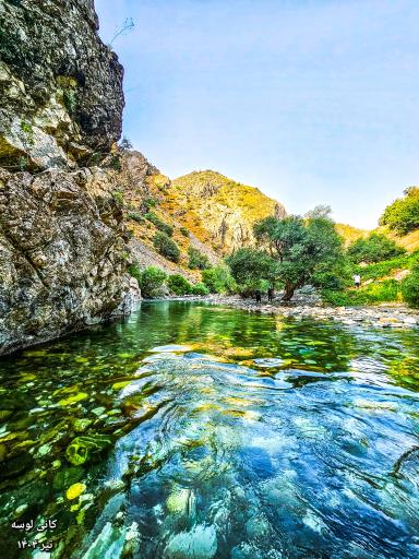 عکس آبشار کانی لوسه