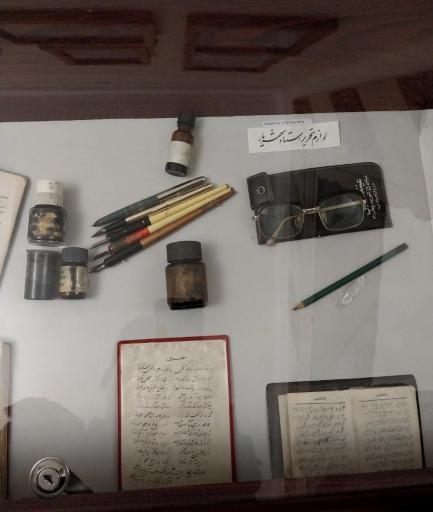 عکس خانه استاد شهریار