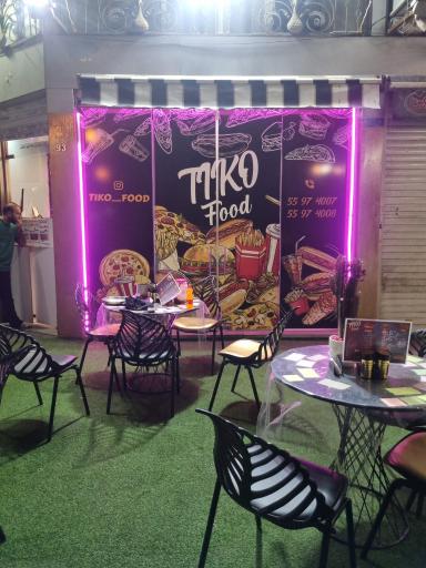 عکس تیکو فود 