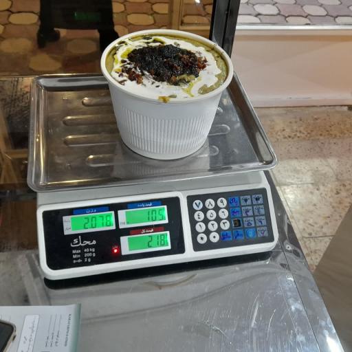 عکس آش و حلیم زرین پخت ۴ اسلامی