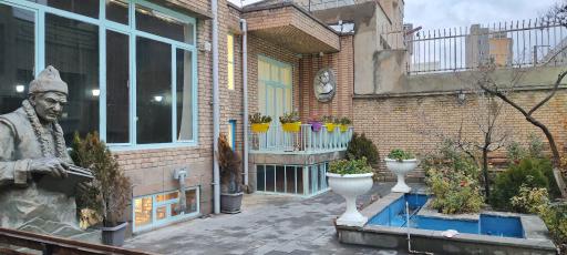 عکس خانه استاد شهریار