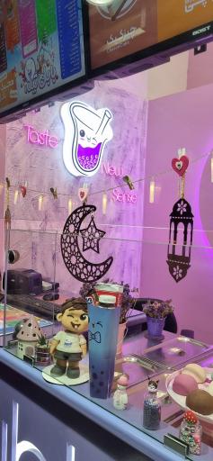 عکس بابل تیله شعبه بابلسر