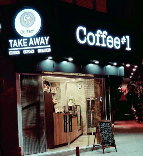 عکس کافه هشتگ1       Coffee#1