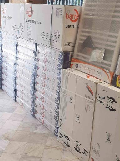عکس فروشگاه تکنو پکیج