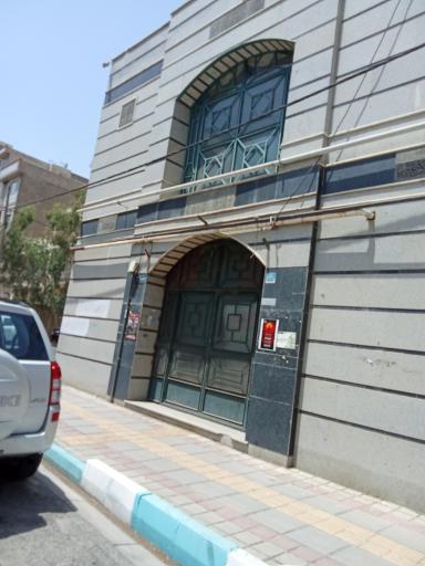 عکس مسجد باقر العلوم
