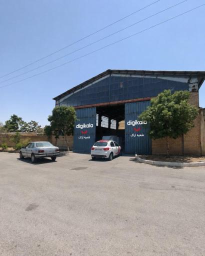 عکس انبار دیجی کالا