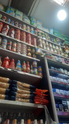 عکس سوپر مارکت عمو ناصر