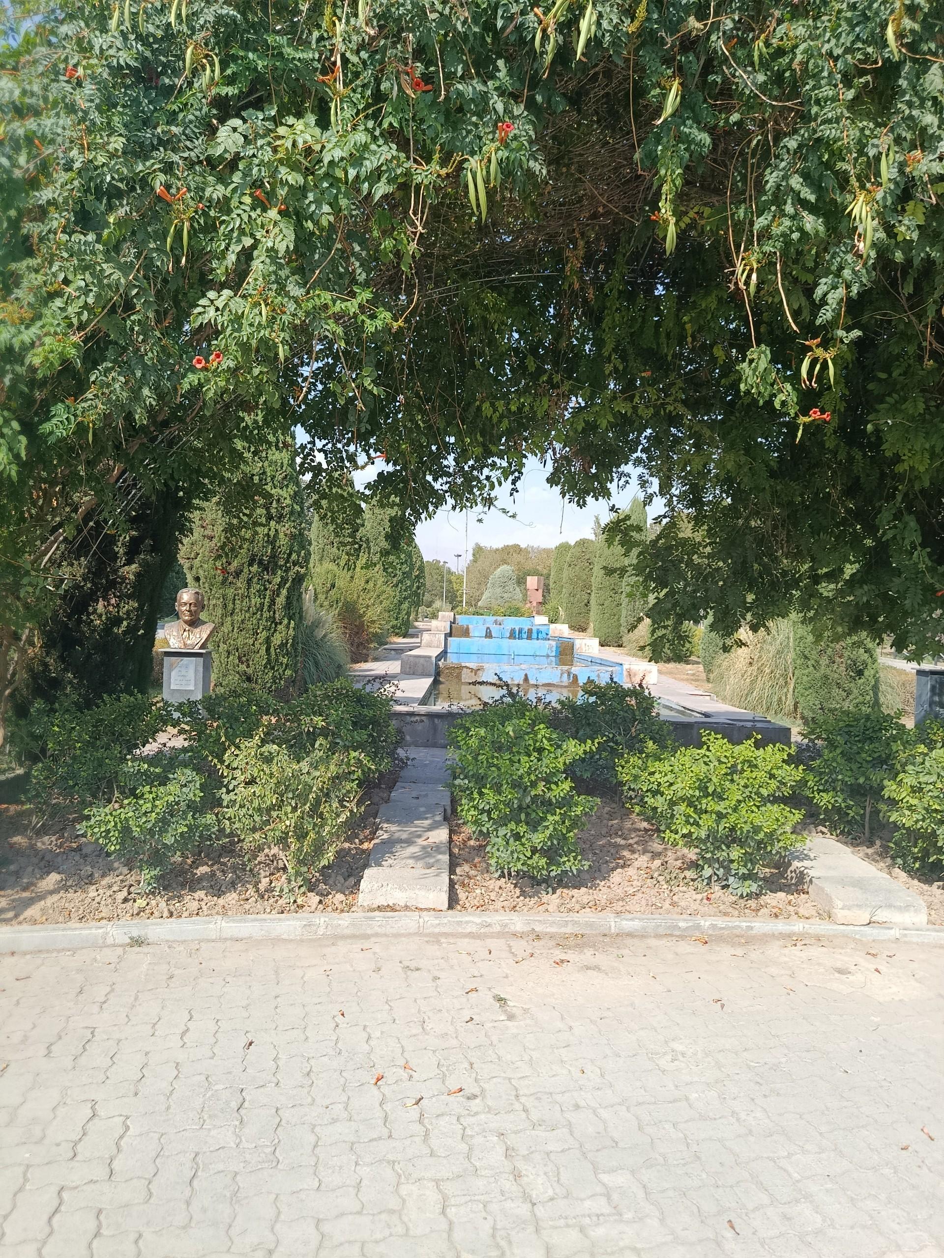 عکس حوض پروانه